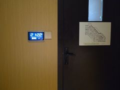 -蓉府金足印象(清江西路店)