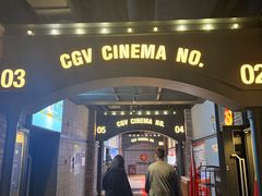 -CGV影城(滨江天街IMAX店)