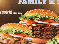 -汉堡王(丁兰广场店)