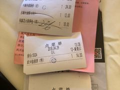 -金汇酒楼(中山东区店)