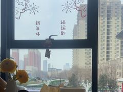 -必胜客(璞丽中心店)