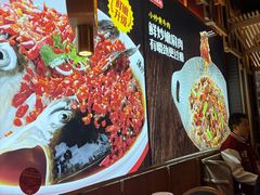 -湘阁里辣(东门茂业店)