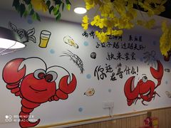 -特色酱椒鱼私房菜(黄鹤楼店)