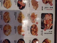 -1973继光香香鸡(大东方百货店)