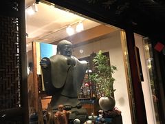 -云来集茶舍(国子监街店)