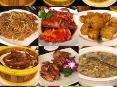 -创元千禧大酒店 · 香港轩