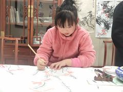 -秦汉胡同书法古筝围棋国画书院(宝地分馆)