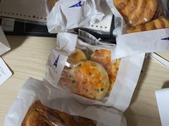 -LanTa蓝塔烘焙(融元广场店)