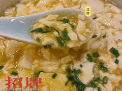 -南京大牌档(龙江新城市广场店)