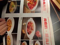 -辣尚瘾·烤鱼·新川菜(交大直营店)
