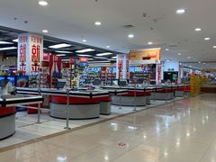 -家乐福(古北店)