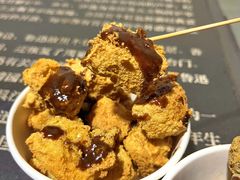 -三味臭豆腐(鲁迅故里店)