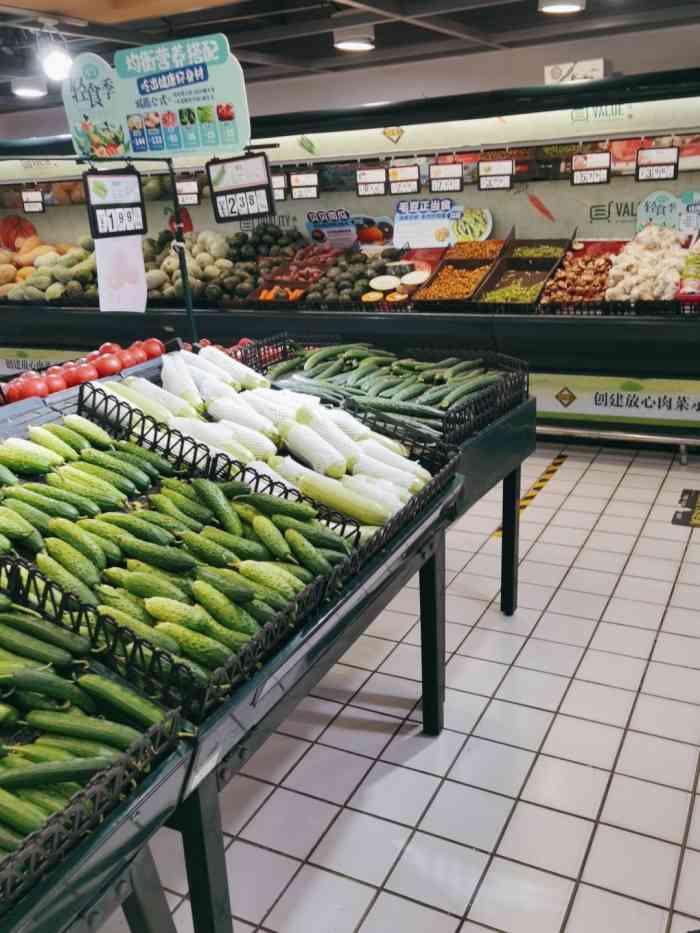 bhg生活超市(通州武夷华联店)-"吐槽一下这家超市,我差点以为我来了一