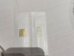 -北京厨房(SKP店)