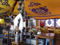 -玛吉阿米·餐吧