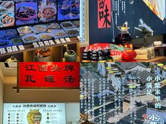 -小柴米·传统江西菜(八一广场店)