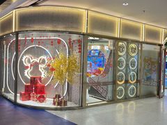 -汤姆熊欢乐世界(正大店)