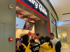 -DQ·蛋糕·冰淇淋(龙湖狮山天街店)