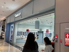 -天虹购物中心(深圳龙华店)