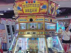 -汤姆熊欢乐世界(罗斯福店)