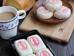 -東更道点心行(文化东路店)