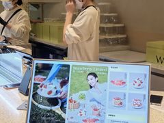 -WenTinG文汀·半糖蛋糕(合生汇店)