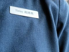 -悦厅·下午茶(杭州柏悦酒店)