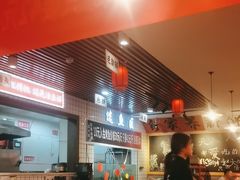 -赵大妖·活鱼现烤(天水店)