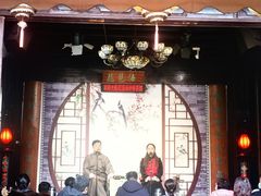 -琵琶语评弹茶馆(苏州平江路店)