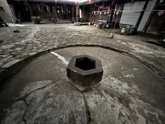 -乌石村