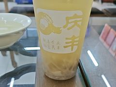 -庆丰包子铺(大红罗厂店)