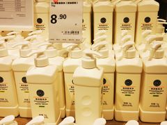 -永辉超市(嘉定宝龙广场店)