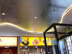 -遇东北林区铁锅炖(南开店)