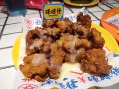 -碌碌发·东南亚风味烧烤档(体育西店)