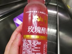 -全家便利店(上体场站店)