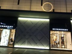 -BURBERRY(宁波和义大道购物中心店)