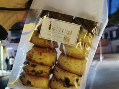 -SKROLL卡特司库·蛋糕定制·生吐司·司康(古北程家桥店)