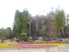 -济南植物园