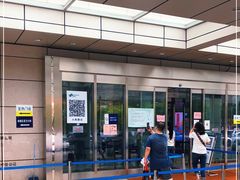 -天津市泰达医院