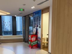 -复动肌骨门诊·MEDMOTION(北外滩店)
