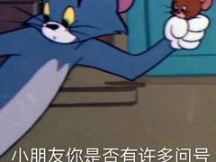 -来伊份(解放路店)