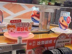 -争鲜回转寿司(中街大悦城店)