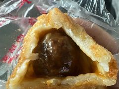 玉兰饼-毛华美食(清扬路店)