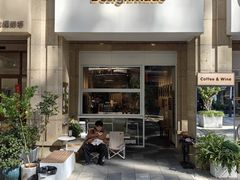 -Designmade cafe&wine