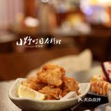 被这家藏到城中村居酒屋的烤青花鱼惊艳到！