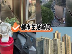 -观音桥步行街