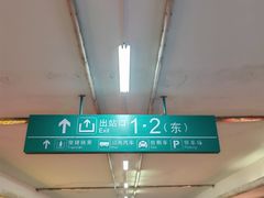 -莆田站