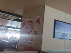 -海底捞火锅(天津SM城市广场店)