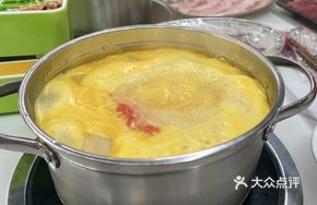 Golden Soup Spicy Chicken