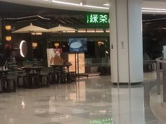-绿茶餐厅(南昌王府井店)